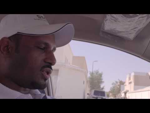 نسيجنا مع محمد العسيري 