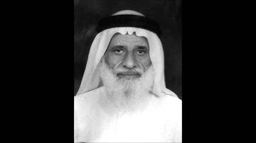 سورة الذاريات  الشيخ مصطفى زربول رحمه الله
