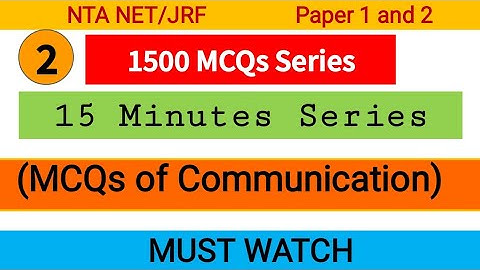 MCQs of Communication| Paper 1| NTA NET/JRF | For B.com, M.com, MBA and Other Competitive Exams