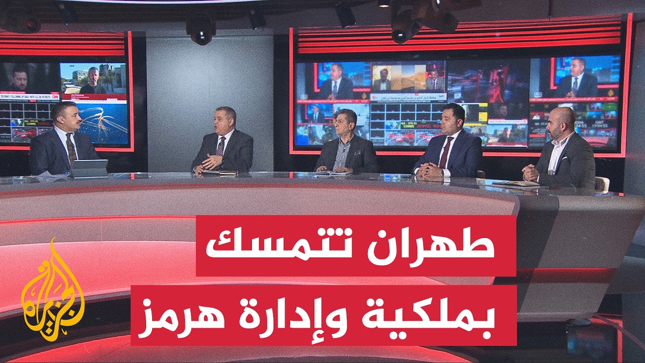 ���� ������ - ������ ������� �������� �������� ���� ����� ������� �� ����� ����
 - نشر قبل 8 دقيقة