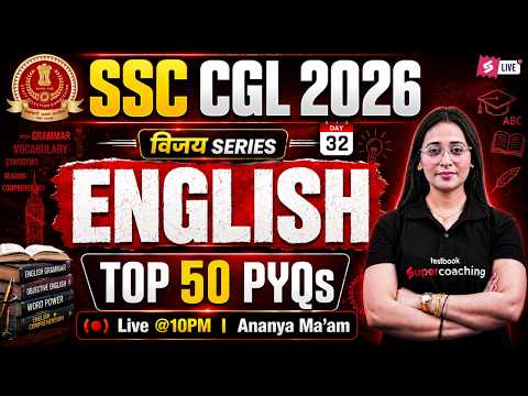 SSC CGL English Classes 2026 | SSC CGL English Previous Year Solved Paper | SSC CGL by Ananya Mam