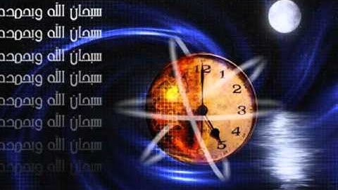 الشيخ الحسن برعية سورة فصلت 30.wmv