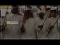 رايح بيشة - ياضايق الصدر - ريمكس