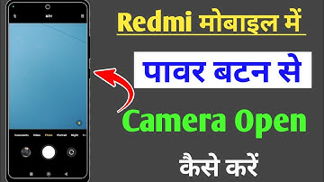 redmi mobile me power button se camera open kaise kare / how to open camera press power button