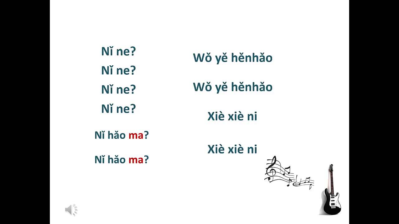 Song Ni Hao Ma YouTube Song Ni Hao Ma YouTube