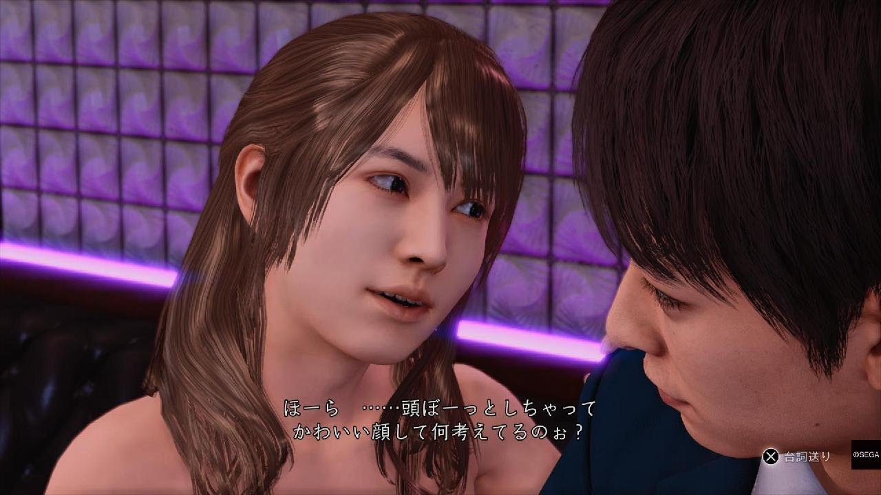 ロストジャッジメント さおりさん二度目の変身で星野君を誘惑 そしてrkにたどり着く ネタバレ Lost Judgment 裁かれざる記憶 Youtube ロストジャッジメント さおりさん二度目の変身で星野君を誘惑 そしてrkにたどり着く ネタバレ Lost Judgment 裁かれざる記憶 Youtube