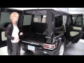 2005 Mercedes G55 AMG G Wagon Feldmann Imports Bloomington Minneapolis MN Used Walk Around M1071B