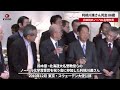 【速報】利根川進さん死去、86歳 日本初のノーベル生理学賞