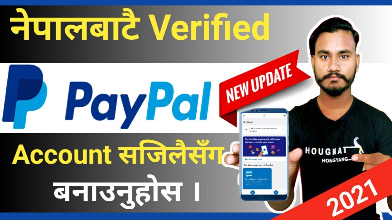 How to Create PayPal Account in Nepal 2021 | Verify PayPal Account in