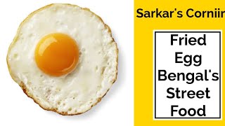 Amazing Fried Egg || Indian Street Food || Suri || Poached Egg