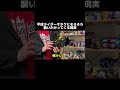 平成ライダー世代がそろそろ経験しそうな事 #仮面ライダー #仮面ライダー #特オタ #特撮