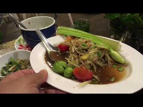 เที่ยวขอนแก่น ร้านด่วนพิศวาส อาหารอีสาน Luxury ร้านต้องห้ามพลาดแห่งจังหวัดขอนแก่น