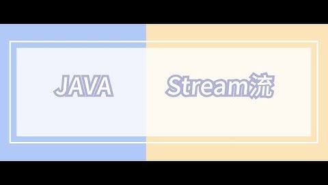 《赵哥Java课程：API文档》