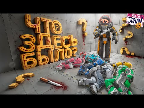 Всегда Я импостер ( LOCKDOWN Protocol )