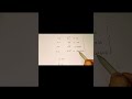 CFG anbn shorts #education #computerscience #finiteautomata #Context Free Grammar #anbn
