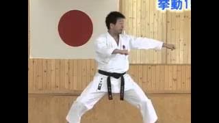 Kata Tekki-Shodan