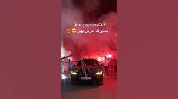 يا نديرلك عرس يهبل 