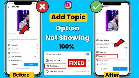 Instagram Reels Add Topic Option Not Showing | Add Topic not working | Add Topic Enable 100%