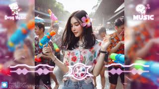 แดนซ์ วันสงกรานต์💦#สายปาร์ตี้🚀#กำลังฮิตในtiktok🔥#เพลงที่ทุกคนตามหา💥#จัดไปสุดสาย💯