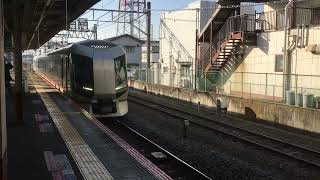 東武500系　特急リバティ　東武動物公園駅　通過