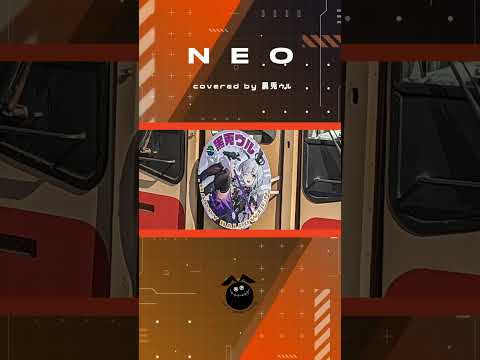 【天浜線写真集MV】「NEO / じん」歌ってみた / 黒兎ウル【#shorts】※フルあり