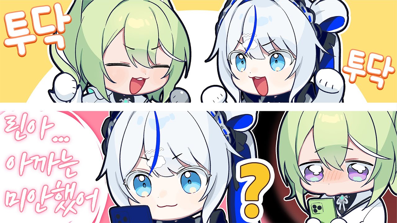 나는 WWE였는데 동기가 UFC로 받아들인 건에 대하여