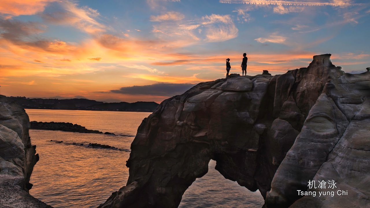 台灣36秘境 象鼻岩瑞芳區空拍4k 公羽 Youtube