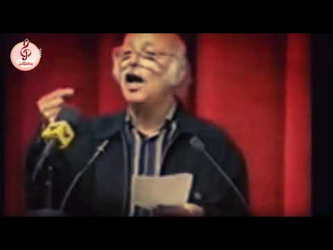 الوقوف بين السماوات ورأس الامام الحسين ع الشاعر الكبير مظفر النواب قناة محطات