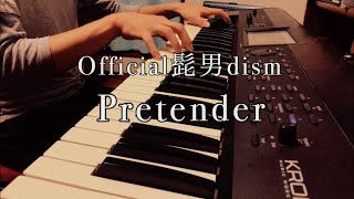 【ピアノ弾き語り】ピアノ弾き語りにおすすめ!平成~令和のヒット曲
