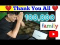 100K Subscribers 🎯 Complete Thank you All ❤️❤️