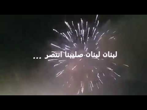   صليبنا انتصر