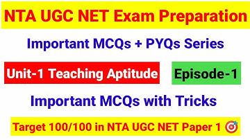 Episode 1 Important MCQs on Teaching Aptitude |Teaching Aptitude MCQs |UGC NET Paper 1 |UGC NET JRF