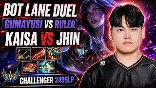 Gumayusi Kaisa Pro vs Pro ADC Clash Chains Triple Kill on Patch 26.17