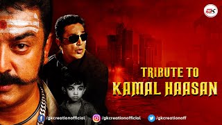 TRIBUTE TO KAMAL HAASAN SIR | BIRTHDAY SPL | ULAGANAYAGAN | 7 NOV screenshot 5