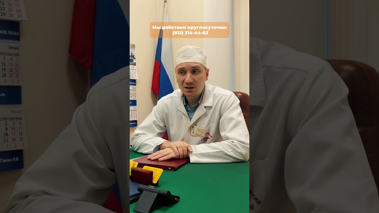 ЧТО БУДЕТ ЕСЛИ ПИТЬ ПИВО КАЖДЫЙ ДЕНЬ?