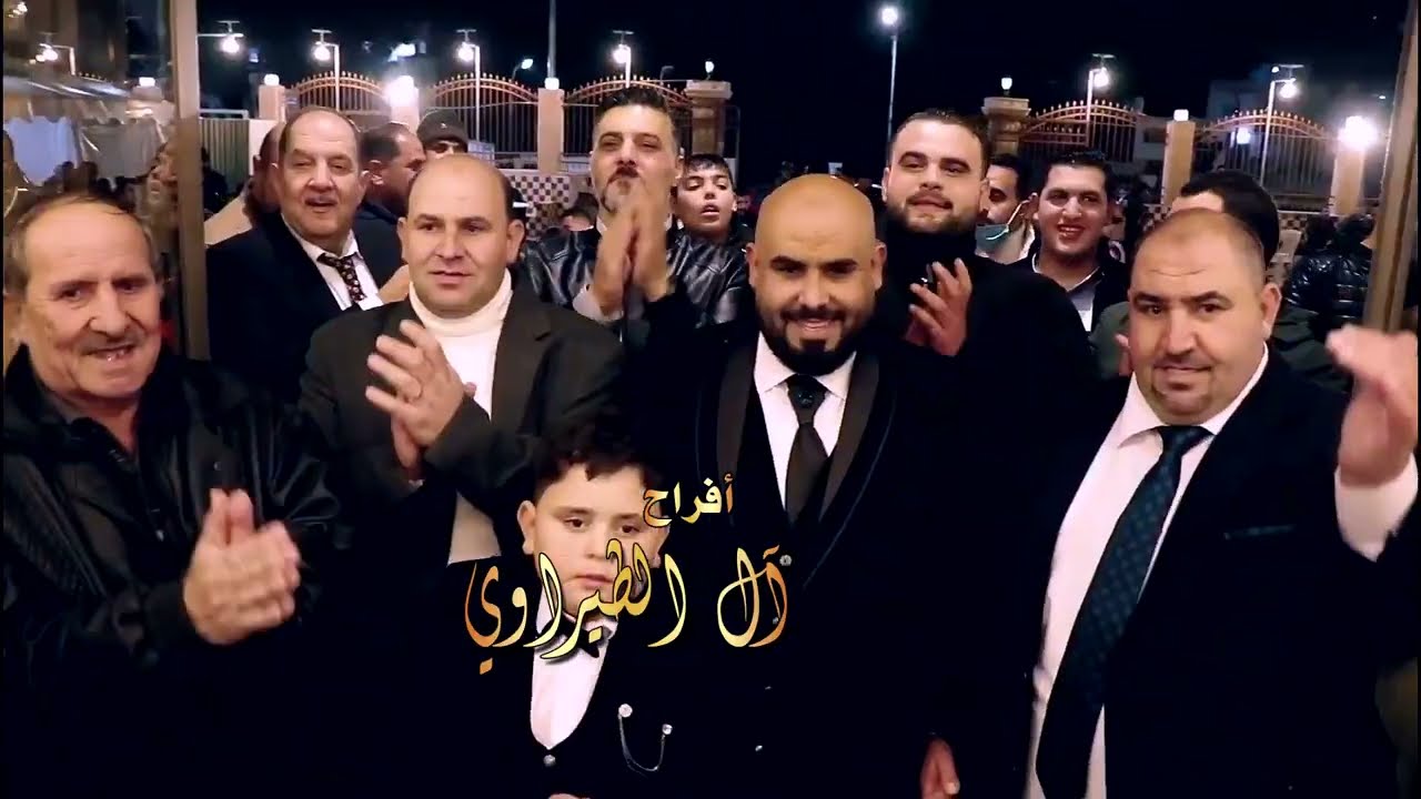 الفنان يوسف الشيخ في أفراح آل الطيراوي العريس نزار ولع الأجواااااء