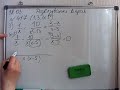 Розв'язування рівнянь, які зводяться до квадратних. Урок 3. Алгебра 8 клас