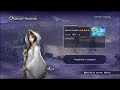 Warriors Orochi 3 Ultimate : Aya Mystic Weapon (Mystic Passion) [ซับไทย]