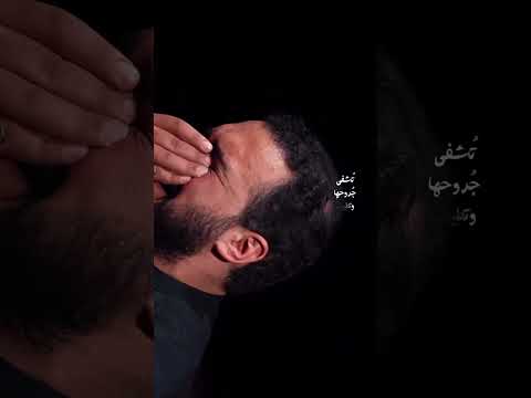 الملا محمد باقر الخاقاني يا أسماء