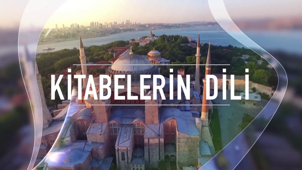 Kitabelerin Dili 1.Bölüm - Topkapı