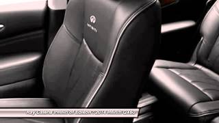 2014 Infiniti QX60 Edison NJ 08817