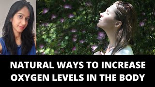 How To Maintain An Optimum Level Of Oxygen In The Body | Natural Ways To Increase Oxygen | (English)