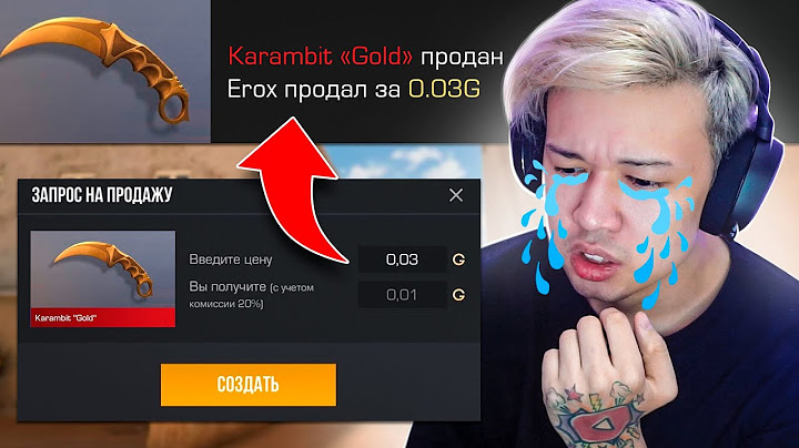 НАГЛЫЙ ПОДПИСЧИК ОБМАНУЛ МЕНЯ НА ДОРОГОЙ СКИН СТАНДОФФ 2... но СОЦИАЛЬНЫЙ ЭКСПЕРИМЕНТ В STANDOFF 2!