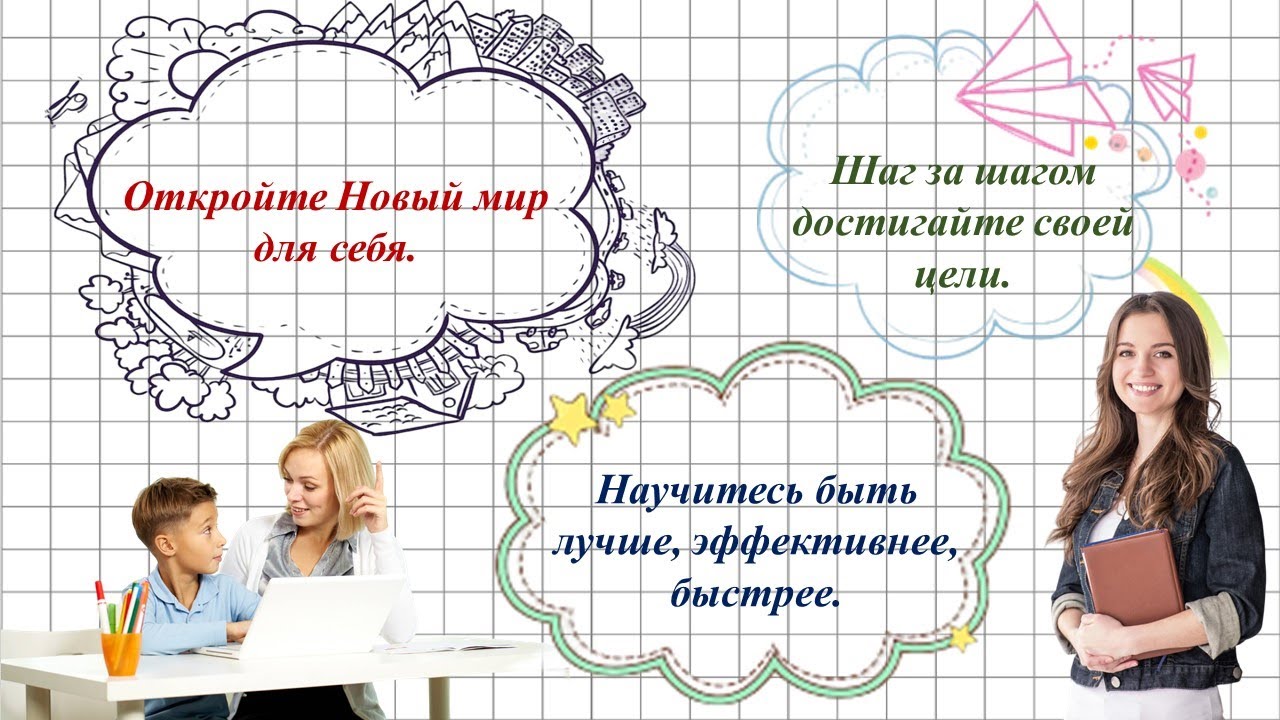 Описание курса изучения языка Хинди. Регина Наик