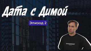 :    |    BigTech |  2