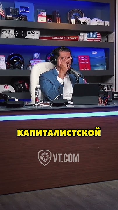 Плохое воспитание - YouTube