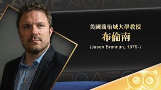 全球反民主思潮興起【民視台灣學堂】哲學談淺淺地 2019.04.19－葉浩、吳豐維 \ 來賓：劉維人