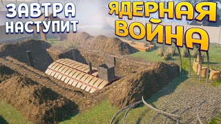 Строим Бункер Для Спасения ( House Builder )