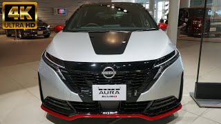 NEW 2022 NISSAN AURA WHITE - 新型日産ノートオーラ ニスモ 2022年モデル - New Nissan Aura Nismo 2022 Silver