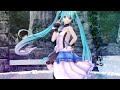【MMD】Junjou Skirt/ 純情スカート  - YYB Type2020 Hatsune Miku / YYB はつねみく たいぷ2020